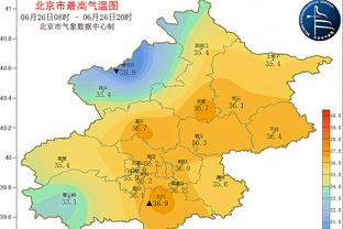 开云app手机版下载官网安装截图0